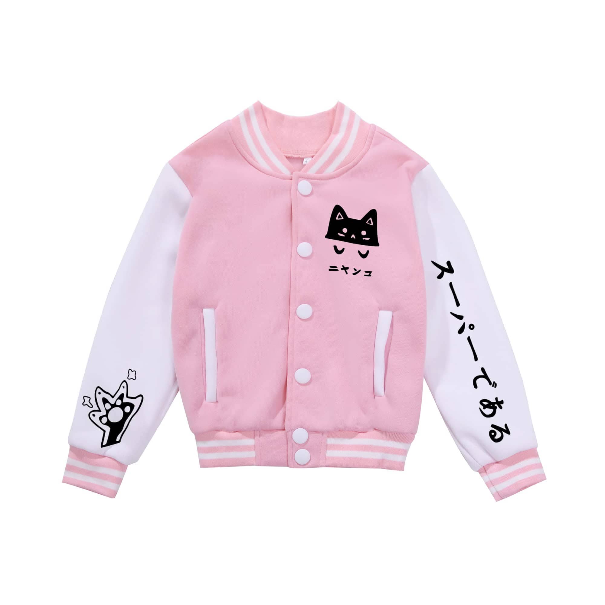 Child wearing stylish kids varsity jacket with contrasting sleeves and ribbed cuffs