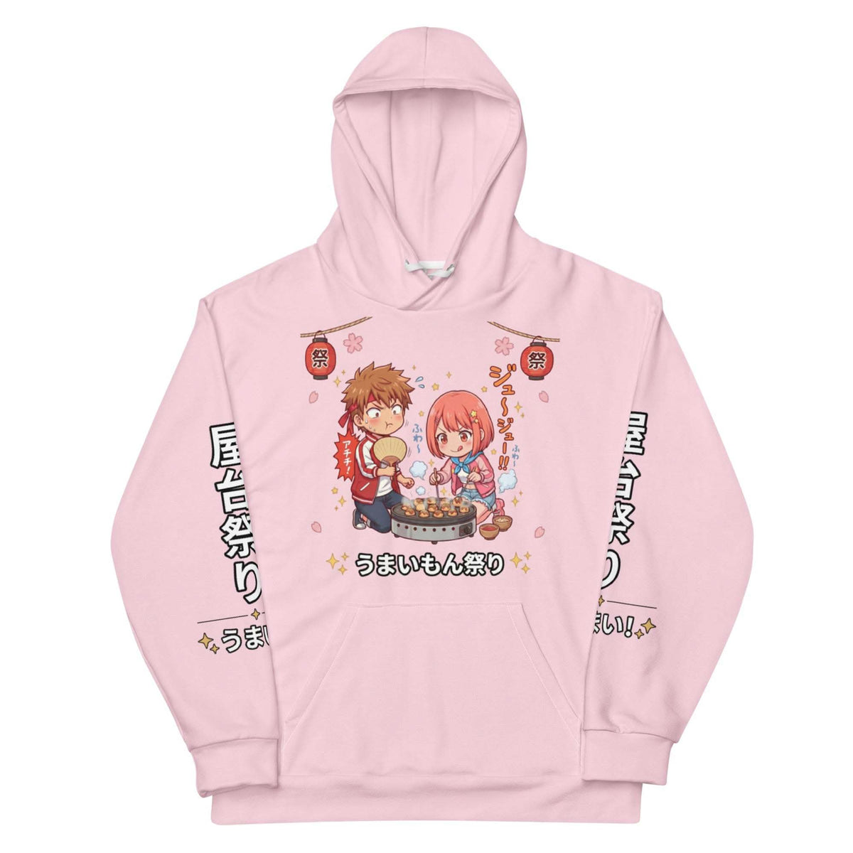 Chibi Food Festival Hoodie featuring kawaii anime characters at Japanese street food festival all-over print pullover