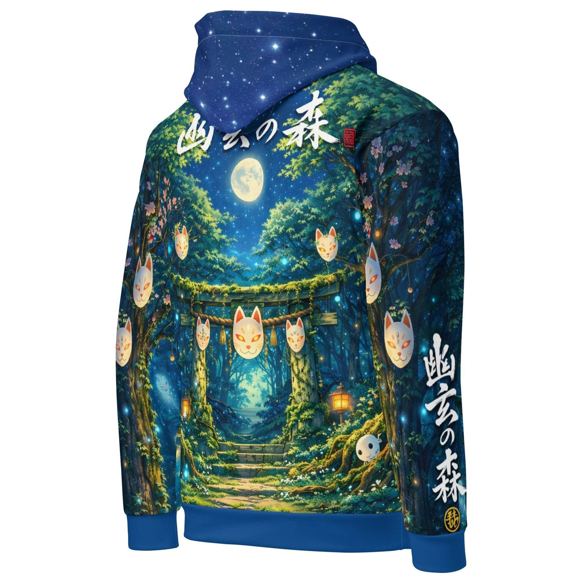Japanese Spirit Forest Hoodie featuring mystical yokai and spirit orbs in ethereal blue and green forest design