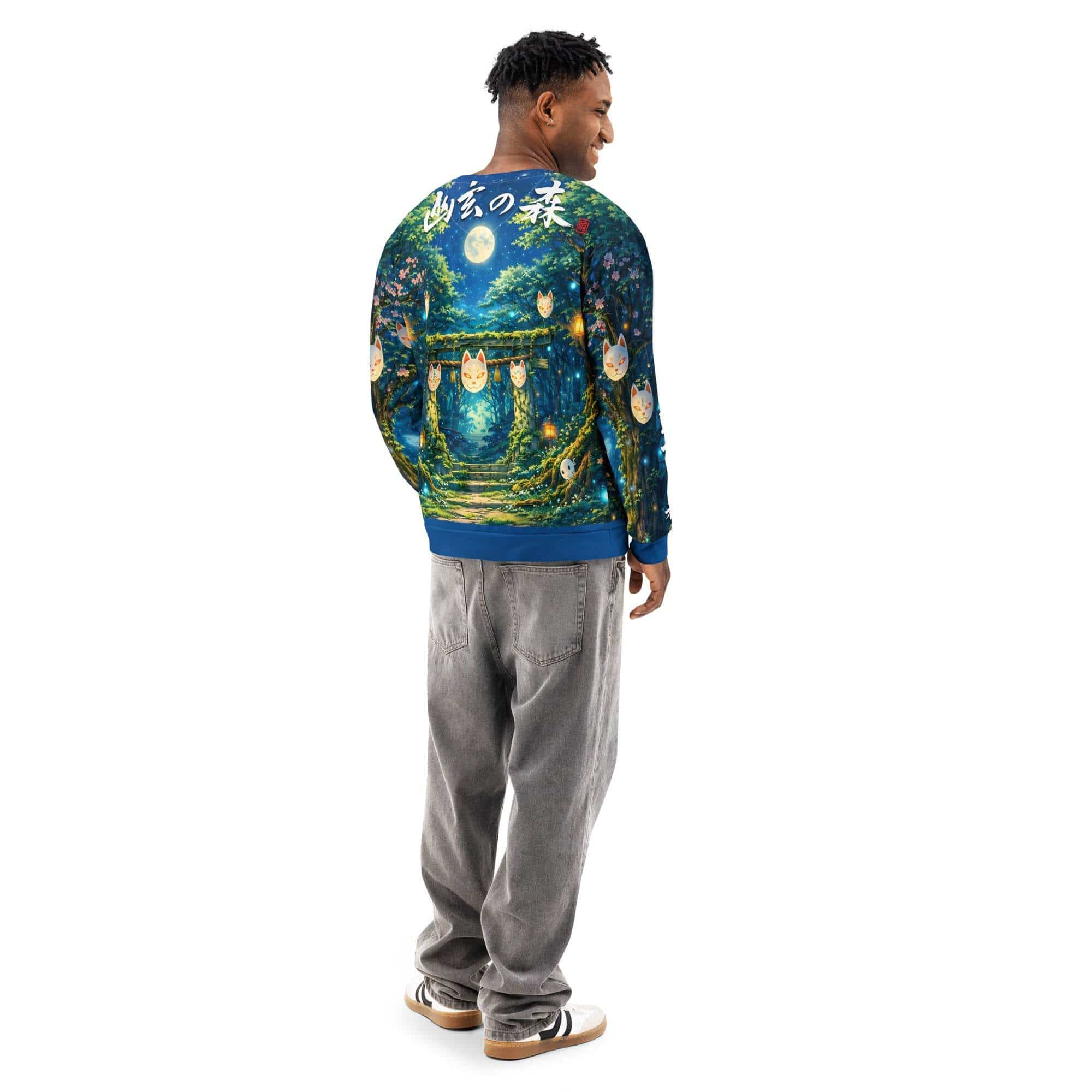 Product mockupJapanese Spirit Forest Sweatshirt featuring yokai aesthetic on soft, stretchy cotton pullover