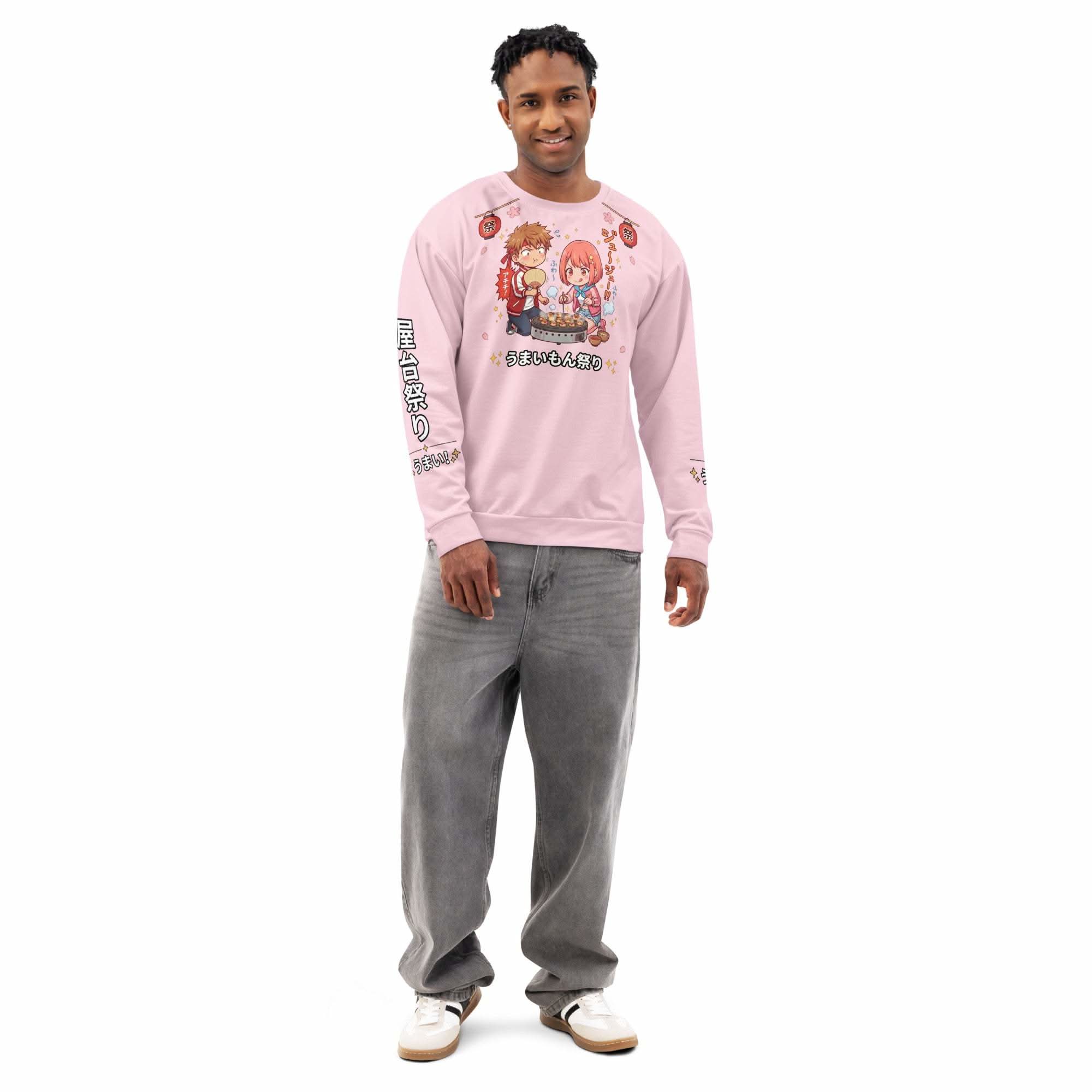 Chibi Food Festival Sweatshirt with kawaii anime Japanese street food characters all over print on unisex cotton crewneck