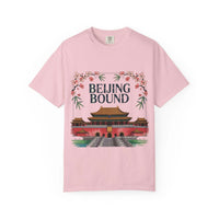 White cotton travel T-shirt featuring 'Beijing Bound Travel' design by Printify