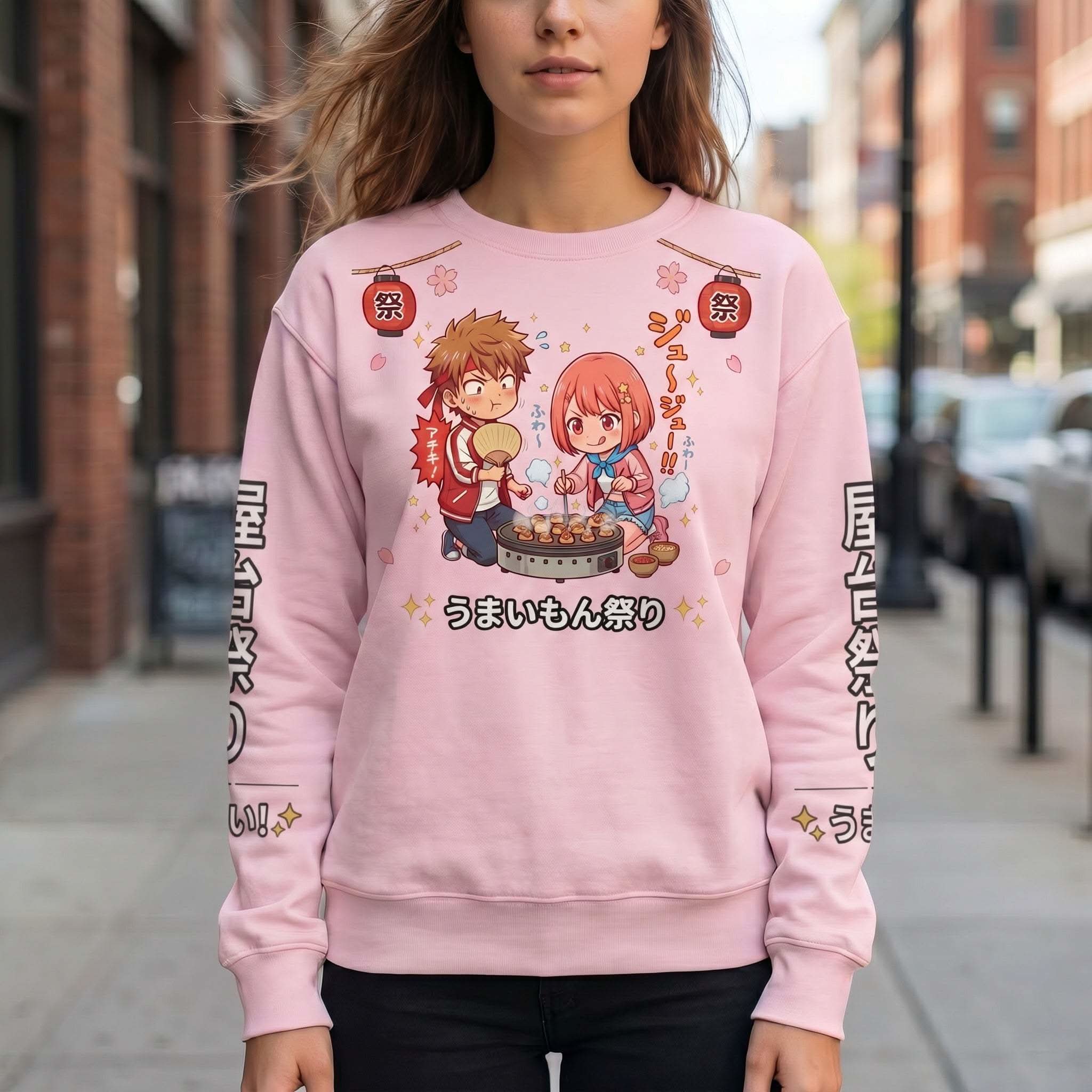 Chibi Food Festival Sweatshirt All Over Print, Kawaii Anime AOP Crewneck, Unisex cotton sweatshirt