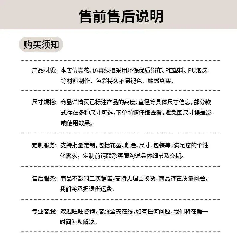 2026 Valentine Day Rose Bear made of soft foam roses, perfect romantic gift for Valentine's Day