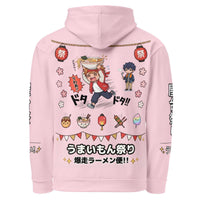Chibi Food Festival Hoodie featuring kawaii anime characters at Japanese street food festival all-over print unisex pullover