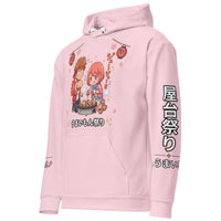 Unisex Chibi Food Festival Hoodie with colorful kawaii anime street food print