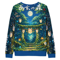 Product mockupJapanese Spirit Forest Sweatshirt featuring yokai aesthetic on soft, stretchy cotton pullover