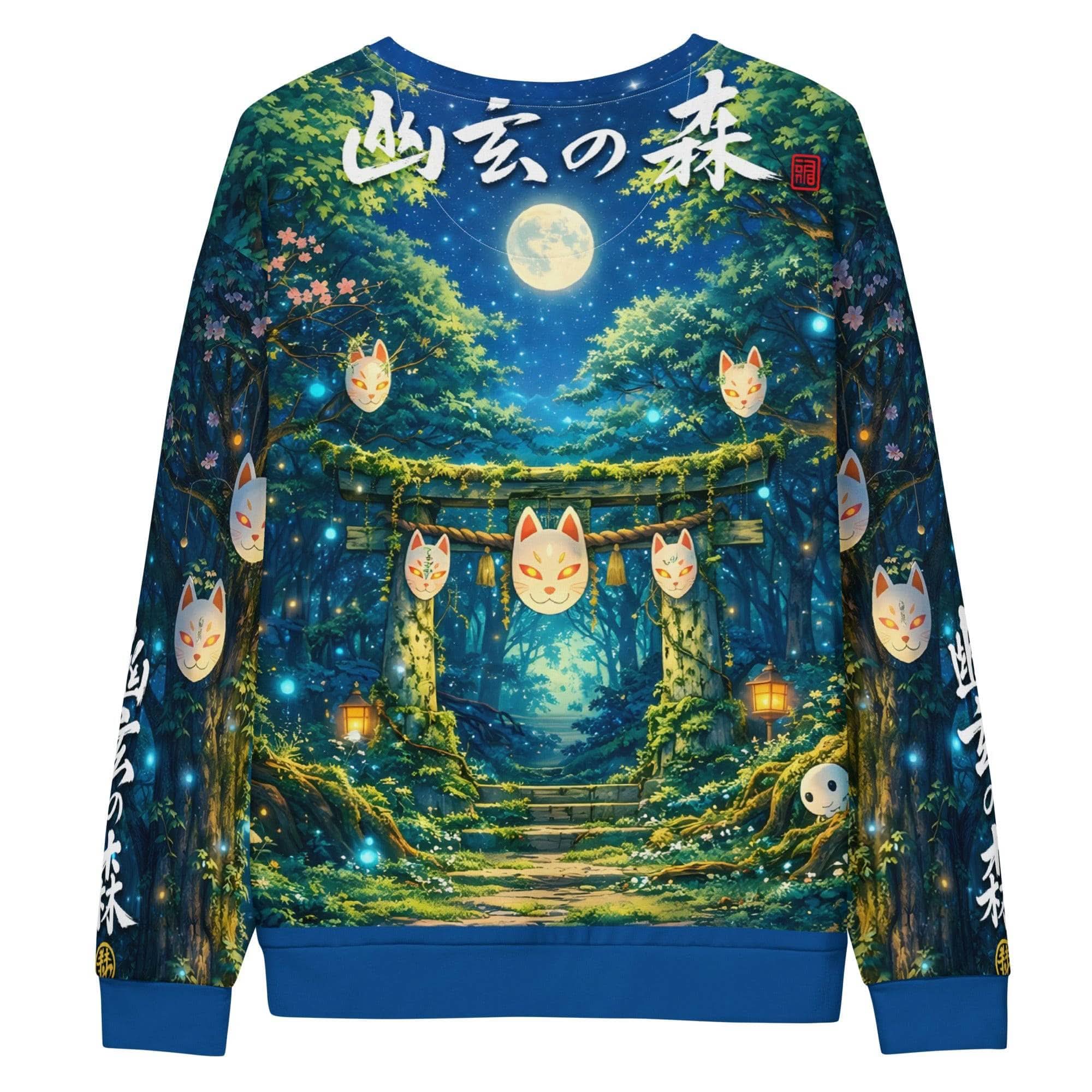 Product mockupJapanese Spirit Forest Sweatshirt featuring yokai aesthetic on soft, stretchy cotton pullover