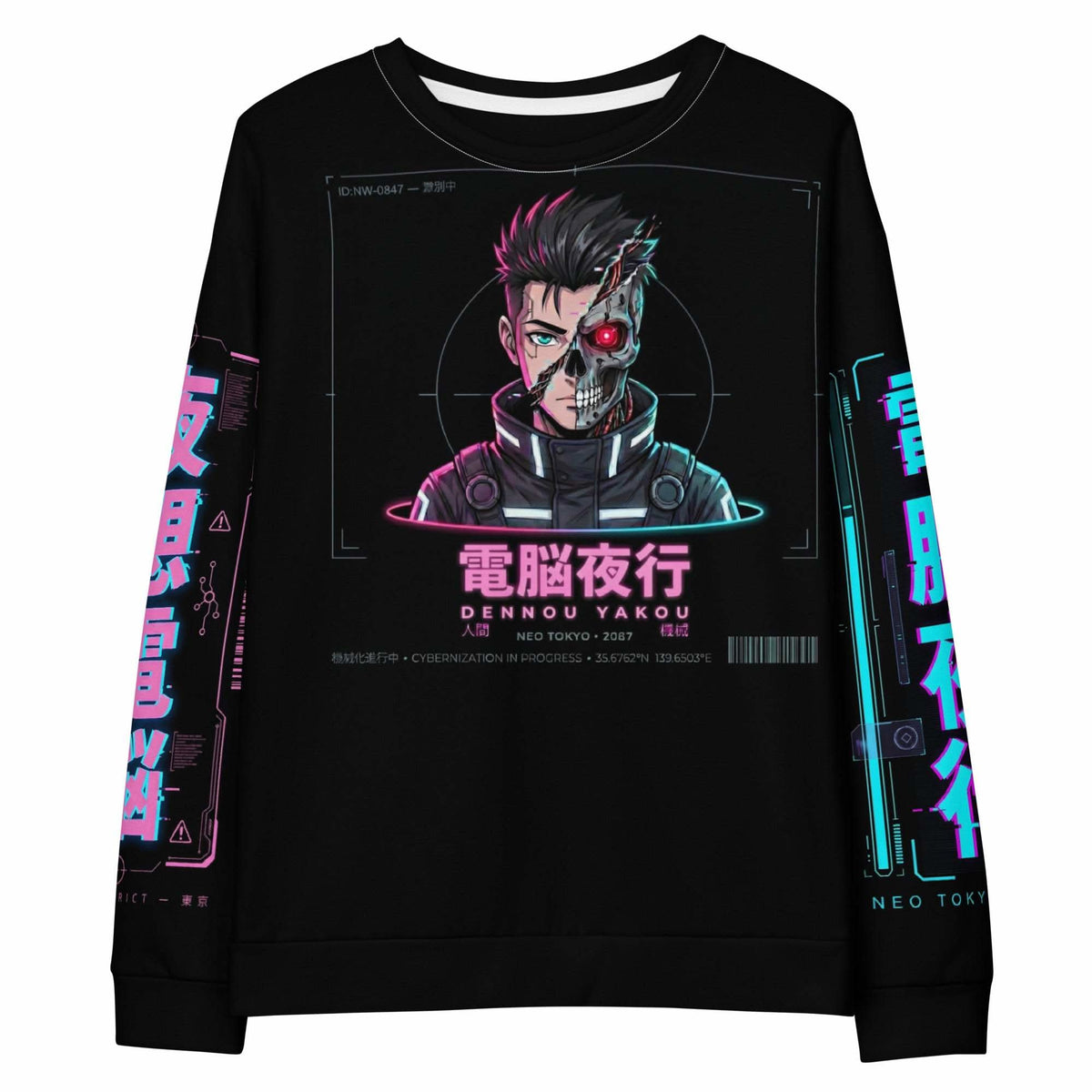 Cyberpunk anime sweatshirt with Tokyo neon alley design, vibrant all-over print, soft cotton blend, relaxed fit streetwear