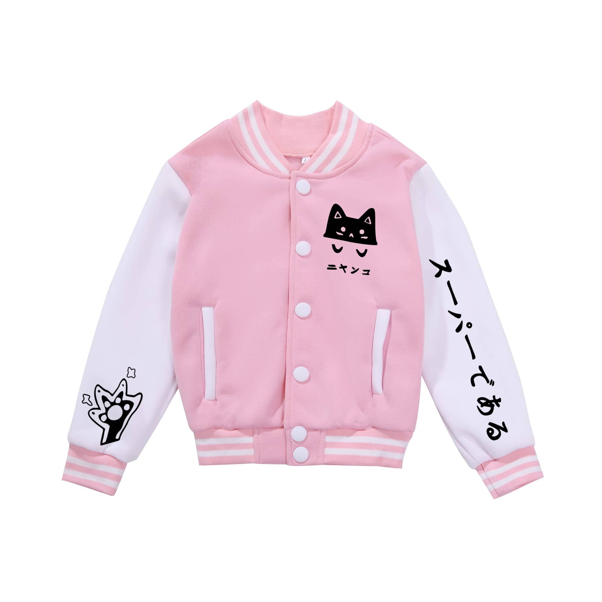 Kids varsity jacket sporty unisex autumn outdoor wear for children