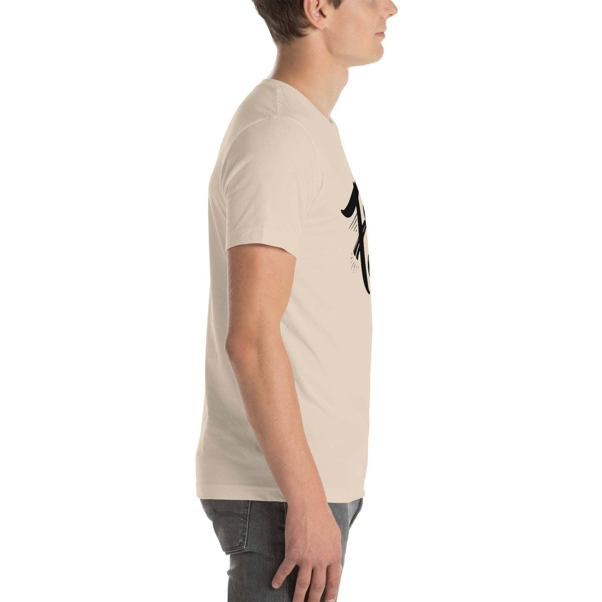 Faith Over Fear T-Shirt